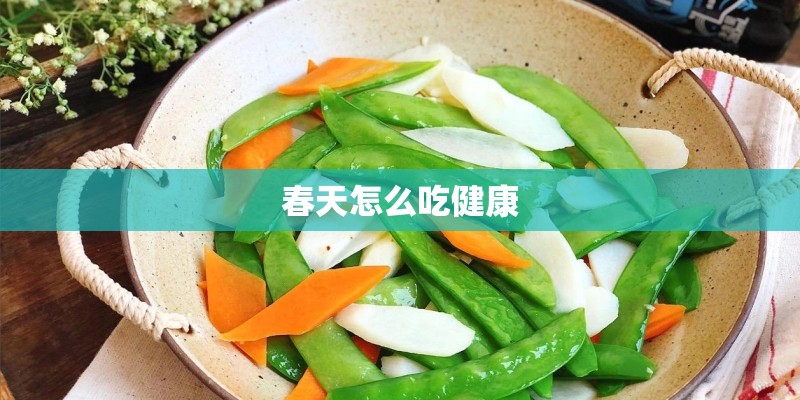 新修订的广告法对房地产广告有哪些规定