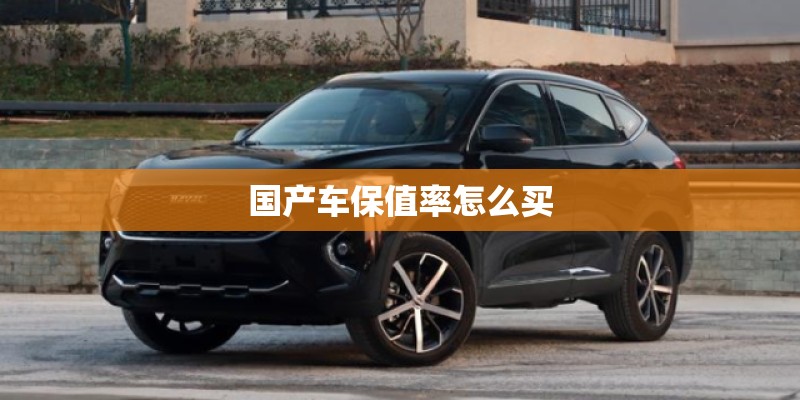 养生之道通俗普遍的