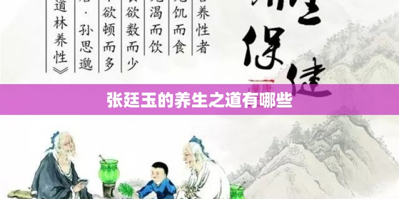 如何看待微信营销