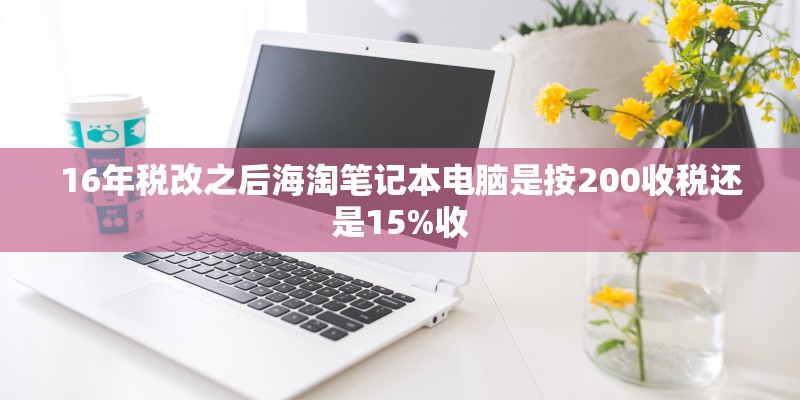 正压式消防空气呼吸器的分类