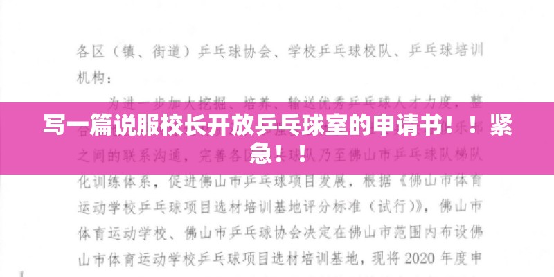 技嘉是哪个国家的品牌
