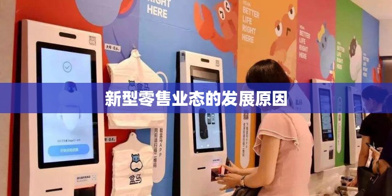 张廷玉的养生之道有哪些