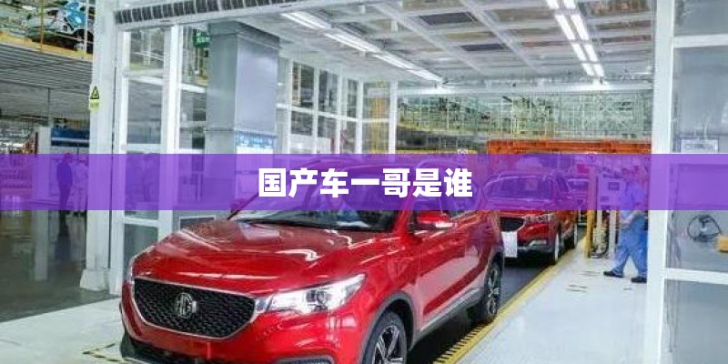 5·19中国旅游日赤峰优惠景区信息汇总