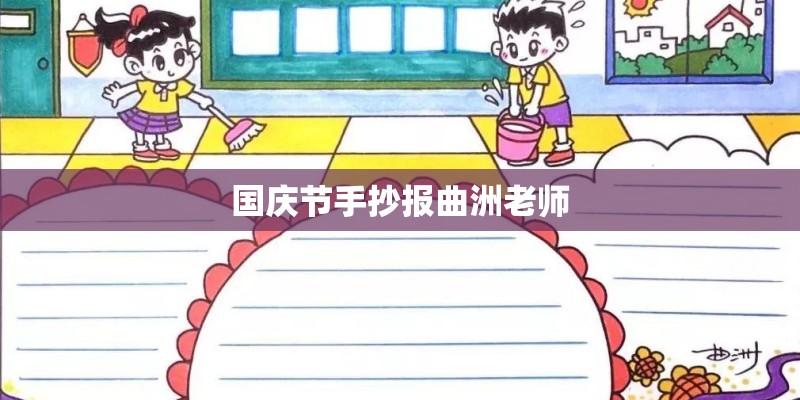 我应该吃什么？