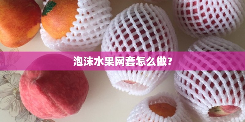 国产车北京越野车品牌