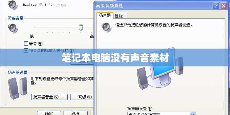 macbook air最小多少寸