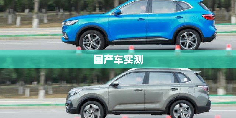 为什么不建议孩子学乒乓球