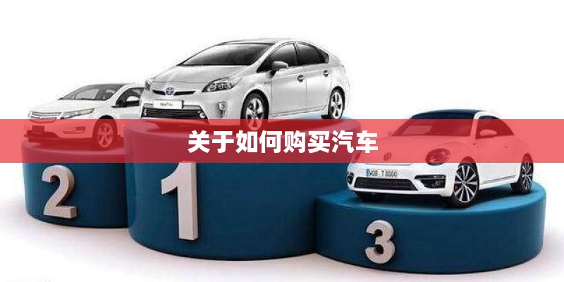 眉飞色舞的剧情简介