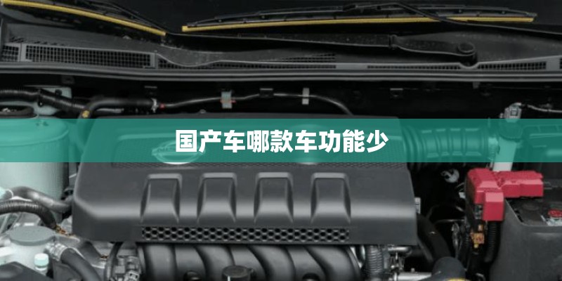 智能穿戴设备大品牌有哪些