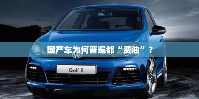 眉飞色舞的剧情简介