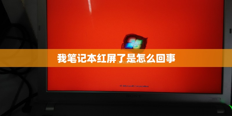 忆梦的成语？