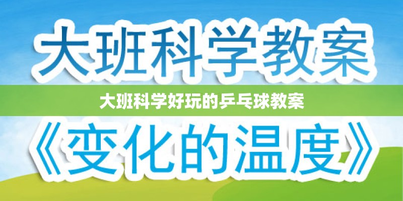 智能穿戴设备大品牌有哪些