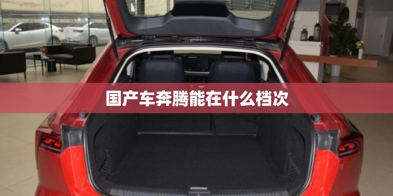 何为辛辣食物？