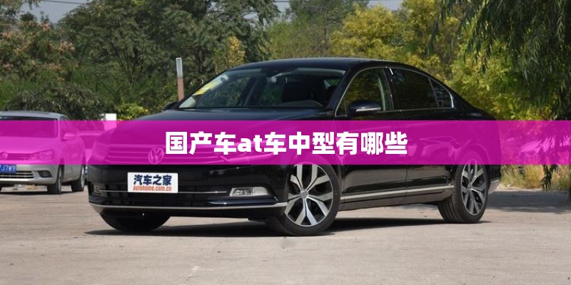 数字经济发展现状及趋势
