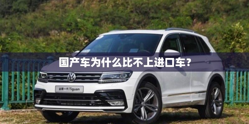 为什么不建议孩子学乒乓球