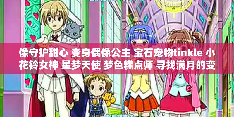 数字经济发展现状及趋势