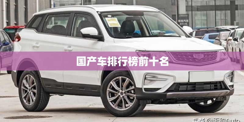 为什么不建议孩子学乒乓球