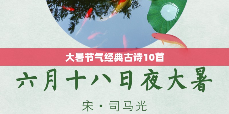 智能穿戴设备大品牌有哪些