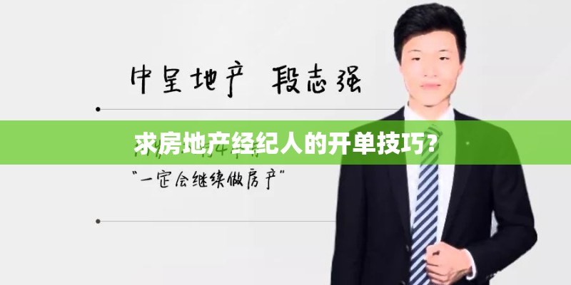 为什么不建议孩子学乒乓球