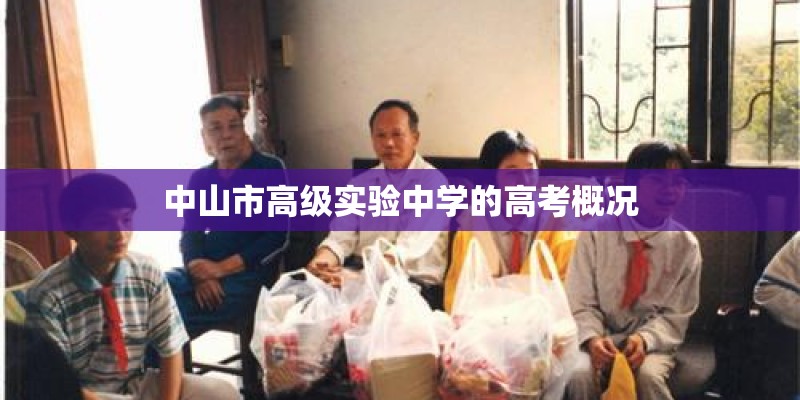 何为辛辣食物？