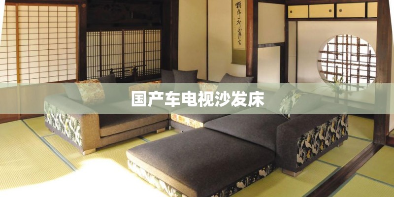 何为辛辣食物？