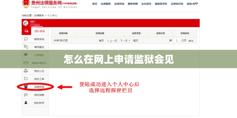数字经济发展现状及趋势