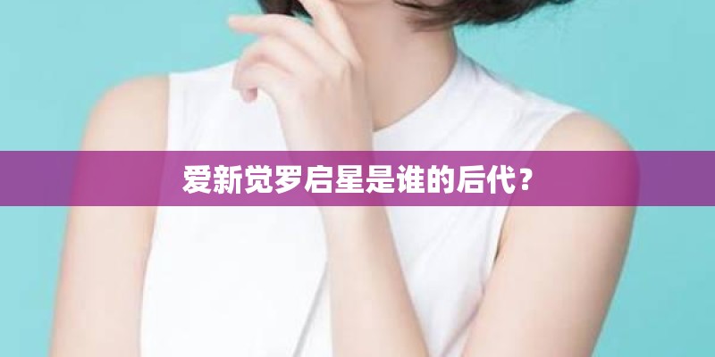 眉飞色舞的剧情简介