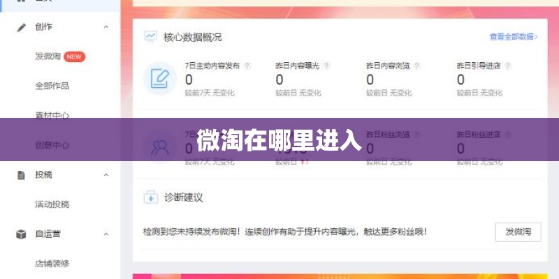 智能穿戴设备大品牌有哪些