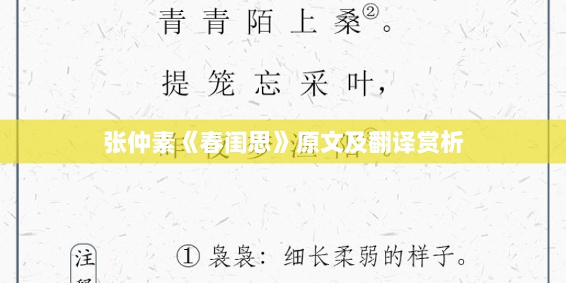 有哪些一看就想笑的冷笑话？