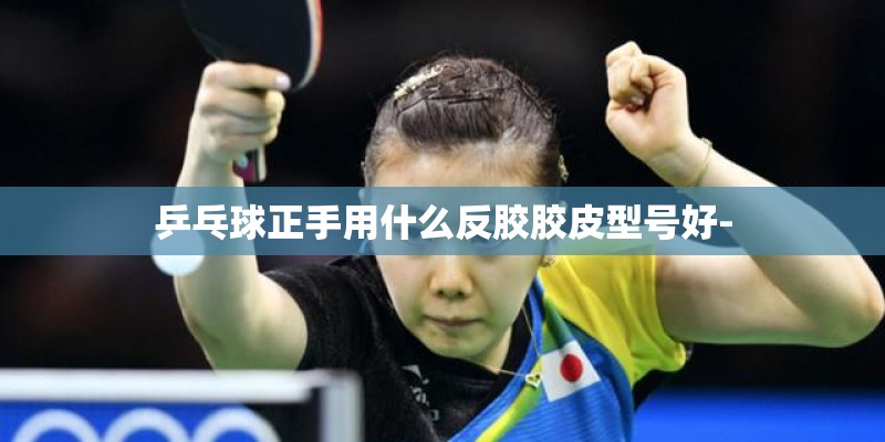 我笔记本红屏了是怎么回事