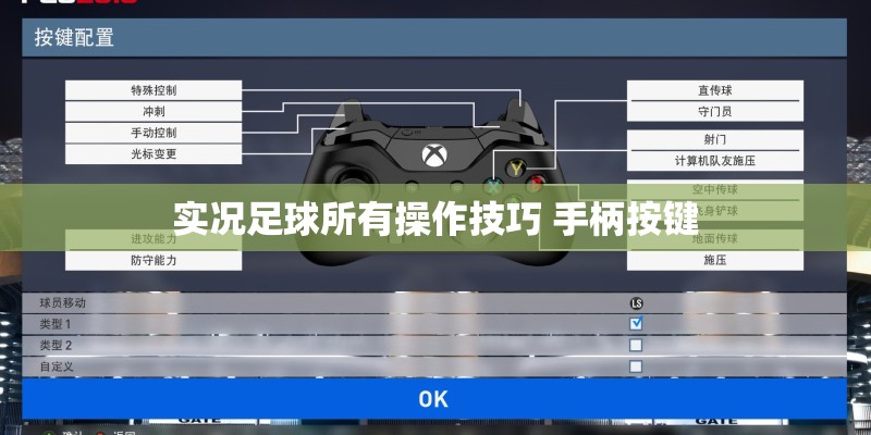 学汽车喷漆好不好？