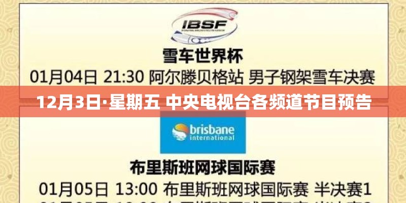 塑料瓶上1到7分别代表什么