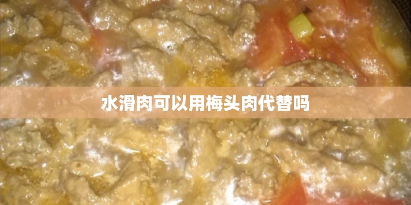 越来越多的大学生不住校了吗？