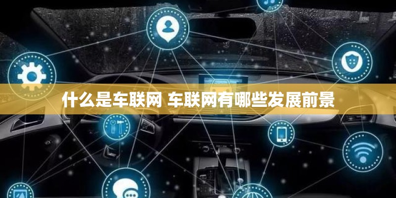 实况足球所有操作技巧 手柄按键