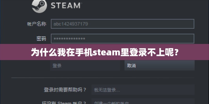 国产车为什么没有彩色