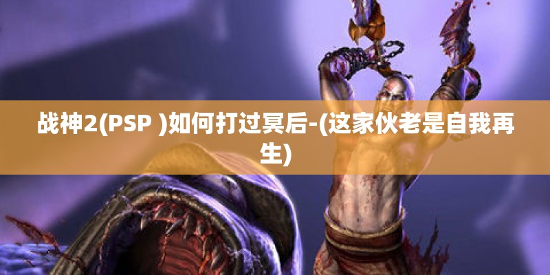 地铁房有什么好处-地铁房选购误区