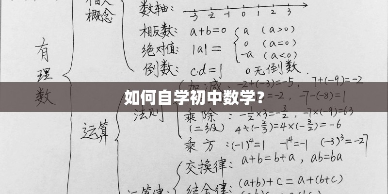 土星光环有时会消失的原因