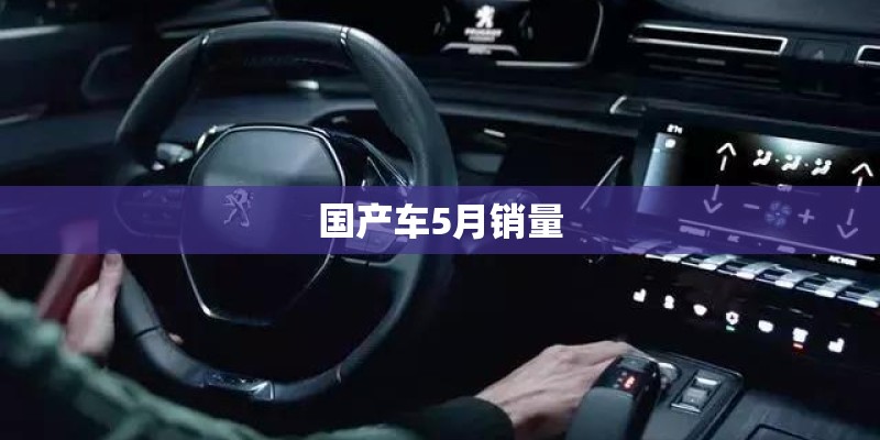 土星光环有时会消失的原因