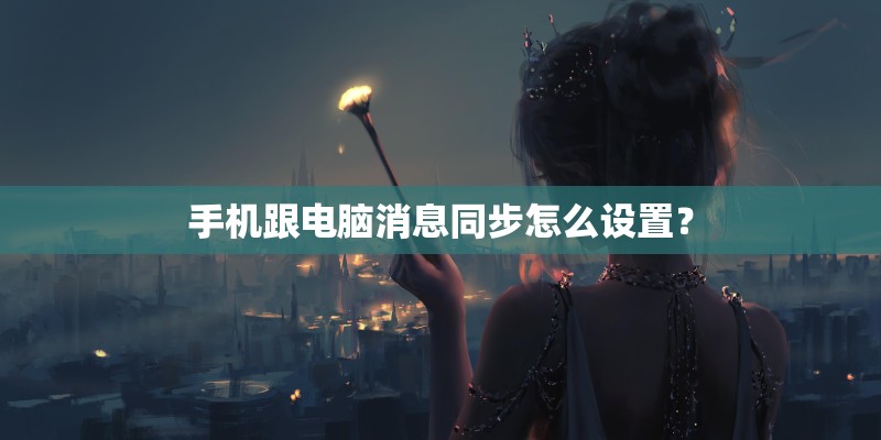 打乒乓球对人体的好处