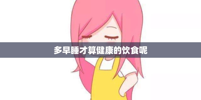 吉林省长春市中专学校有哪些？