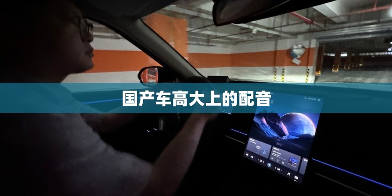 中国男子乒乓球队员名单