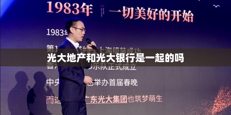 心惊胆战什么意思？