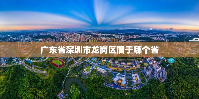 微生物在磷循环中的作用