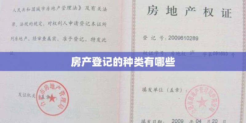 光大地产和光大银行是一起的吗