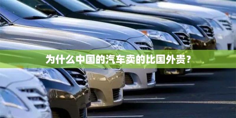 大连供暖费收费标准