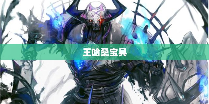 国产车轿车排行榜前十名