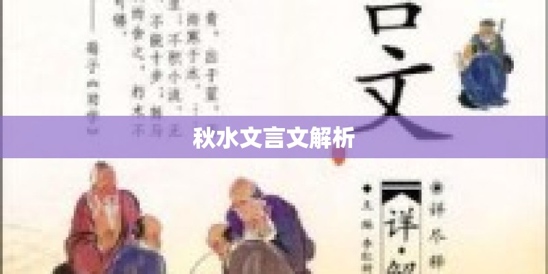 11月国产车的销售